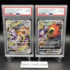 PSA 10 Charizard 212/172