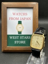 [Eccellente] Orologio da uomo