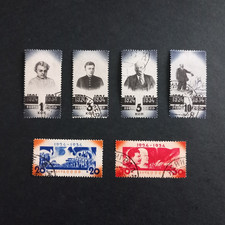 RUSSIA - URSS 1934/ 10 ANNI