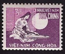VIETNAM DEL SUD 1968 - 3 d. n. 329 BUREAU POSTE MOBILE € 17,50