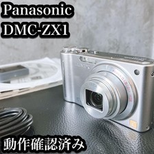 [Articolo funzionante]