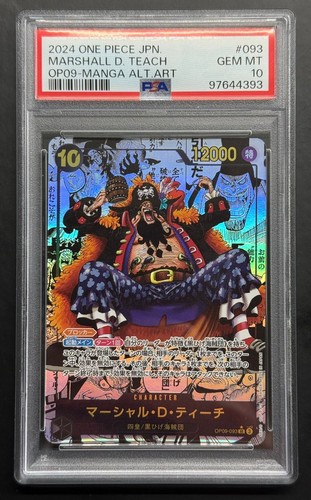 One piece psa marshall - -, d