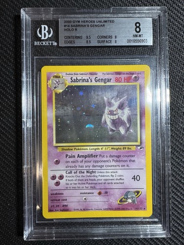 Sabrina gengar 2000 - gengar, gym