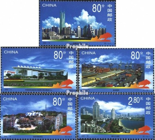 Volksrepublik china 3172 3176 - china, 3172-3176