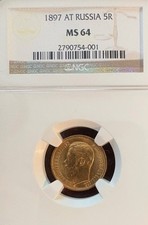 Russia oro 5 rubli 1897 Nicola