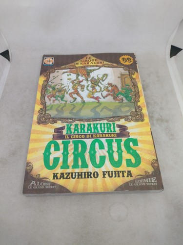 Manga karakuri circus goen - circus, 3