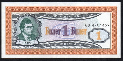 Russia rublo banca - rublo,