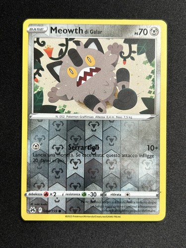 Pokemon meowth reverse - -,
