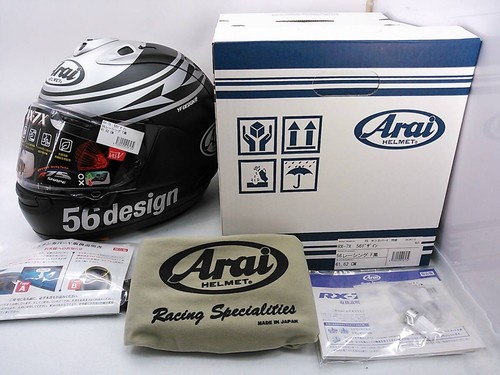 Arai arrows xl helmet - arai, rx-7x