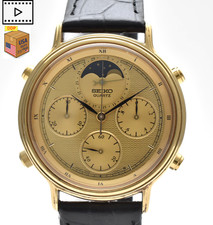 Orologio vintage 1983 - vintage,