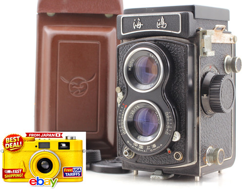 Near mint shanghai - 〖near,