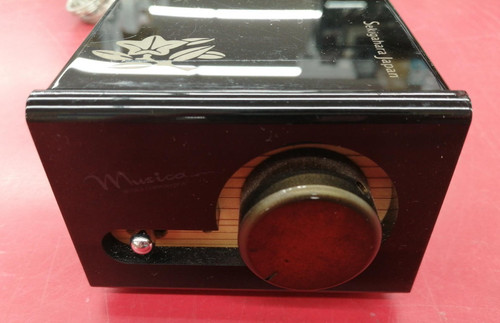 Musica ibuki amplifier int30 - musica, ibuki-amplifier