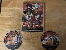 Yu-Gi-Oh! GX Season 3 Vol 5