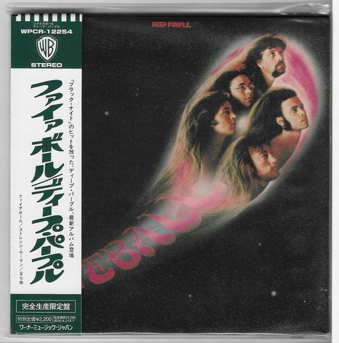 Deep purple fireball - purple,