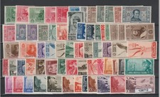 COLONIE ITALIANE EMISS. GENERALI AOI LOTTO 60 FRANCOBOLLI NUOVI MLH FOTO MF12871