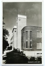 MODENA - R. Liceo Scientifico