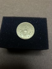 Moneta Da 200 Lire Arma Dei