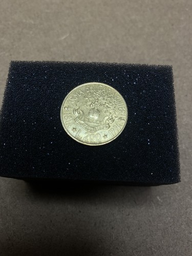 Moneta 200 lire arma dei - 200,