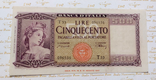 500 lire ornata - 500, di
