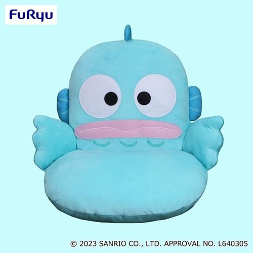 Sedia peluche furyu - furyu, sanrio