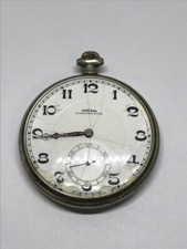 OROLOGIO DA TASCA VULCAIN NON FUNZIONANTE, VEDI IN DESCRIZIONE