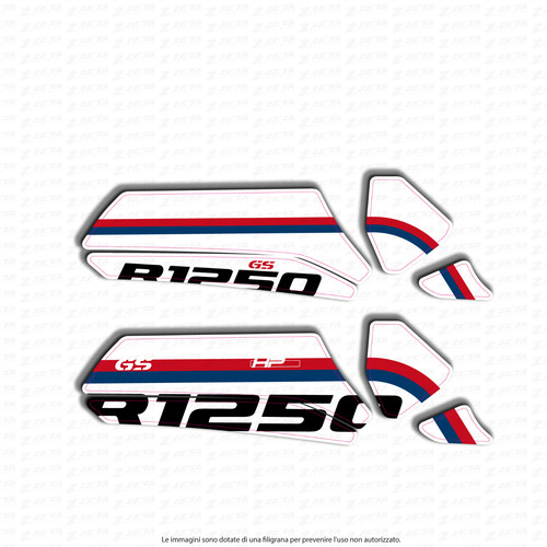 Adesivi forcellone bmw gs - forcellone,