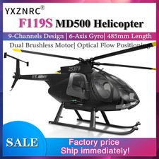 Yuxiang f119s md500 - f119s,