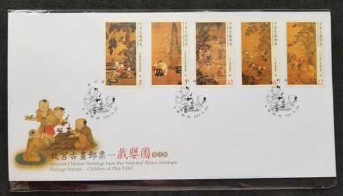 Spedizione gratuita taiwan - *spedizione,