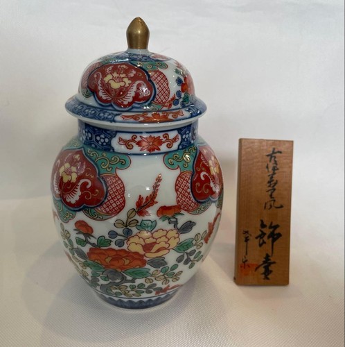 Vaso antico giapponese - , ko