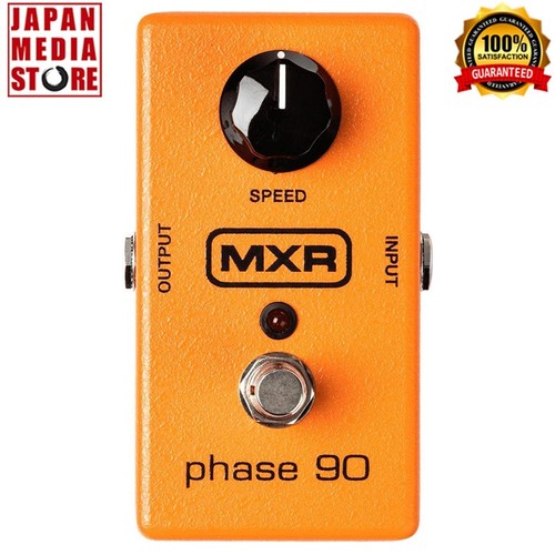 Mxr m101 phase pedale - m101, 90