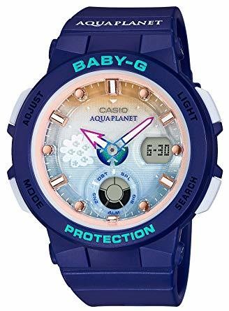 Baby love the sea - baby,