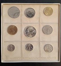 SAN MARINO 1980 DIVISIONALE