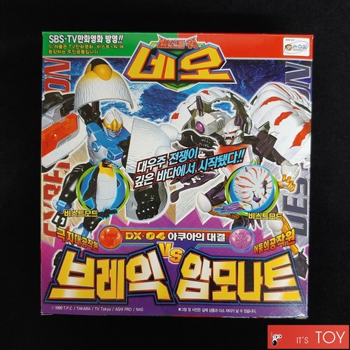 Takara transformers beast - takara,