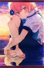 Arazzo Ogipote Aikyo B2