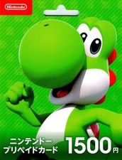 Japan Nintendo eShop 1500 Yen