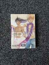 Eden It's An Endless World