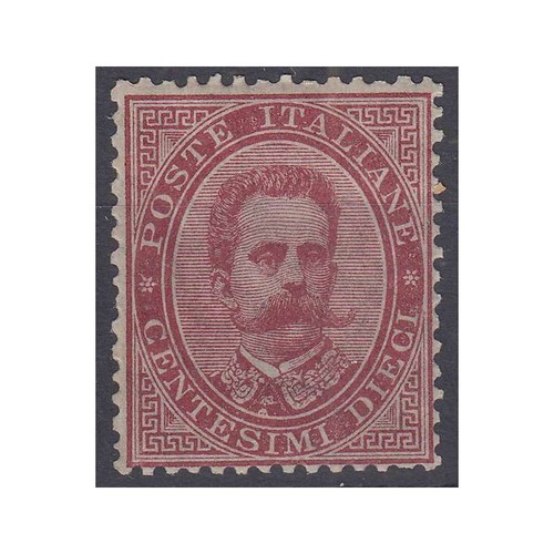 Regno italia 1879 umberto i - d'italia,