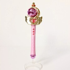 Bandai sailor moon - moon, vol