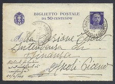 STORIA POSTALE RSI 1944