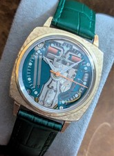 BELLISSIMO 1966 (M6) RARO