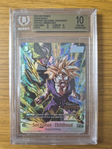 Son gohan childhood - son,