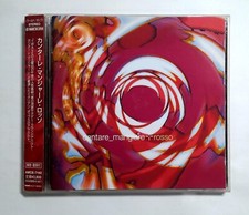 Cantare Mangiare Secondo by