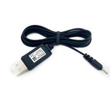 Cavo di ricarica USB per