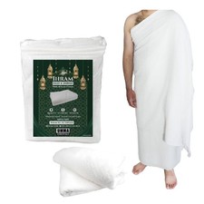Panno 100% Cotone Ihram
