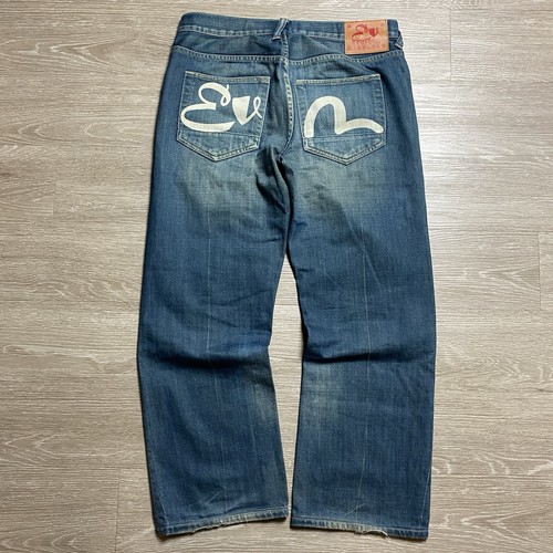 Jeans uomo evisu bianco - uomo,