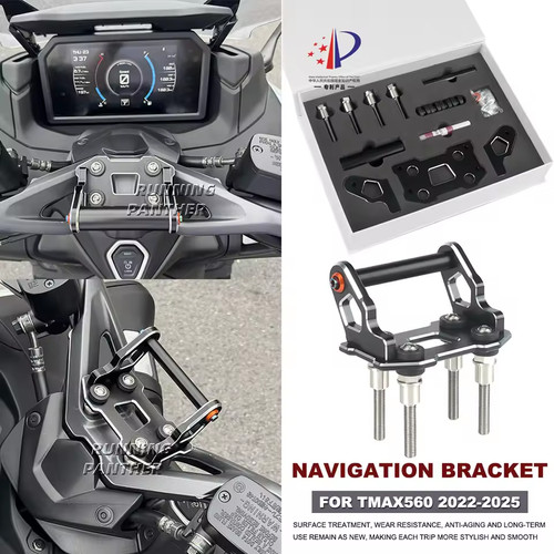 Per yamaha max - per, tmax560
