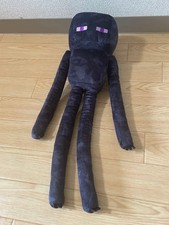 Peluche grande Minecraft