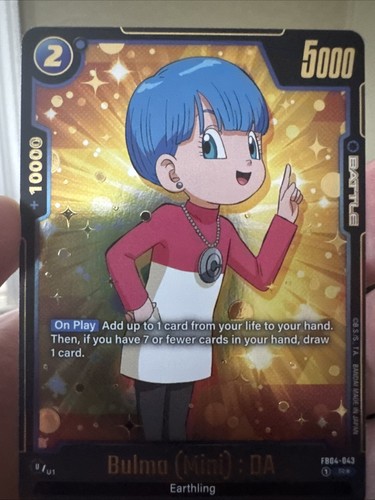 Bulma fb04 043 alt - bulma, da