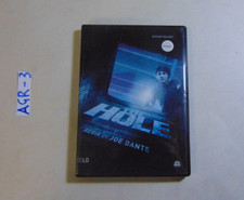 FILM - THE HOLE - REGIA DI JOE DANTE - DVD VIDEO - EX NOLEGGIO - OTTIMO
