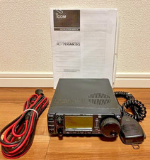 ICOM IC-706MKIIG 100W